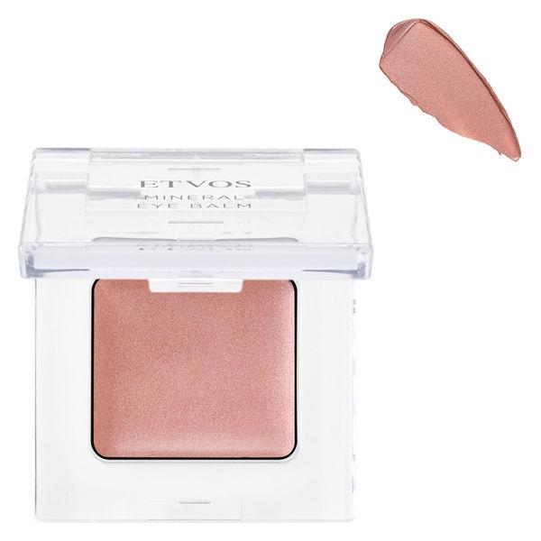 ETVOS Mineral Eye Balm II 1.7g