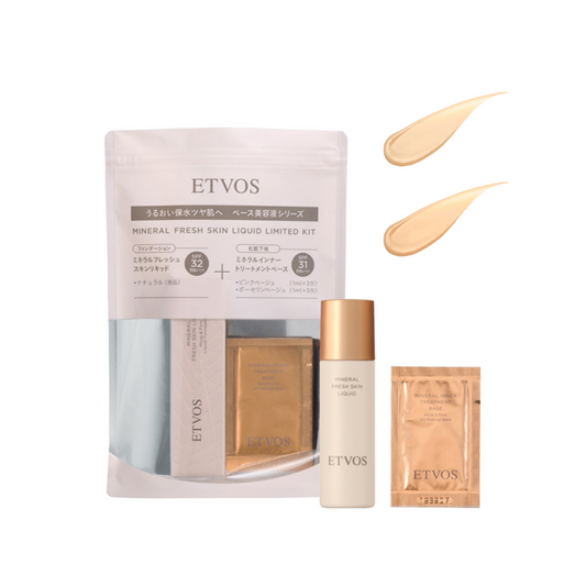 ETVOS Mineral Fresh Skin Liquid Limited Kit (Natural / Light)