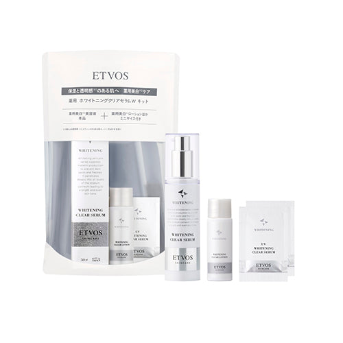 ETVOS Medicated UV Whitening Clear Serum (30g / W Kit)