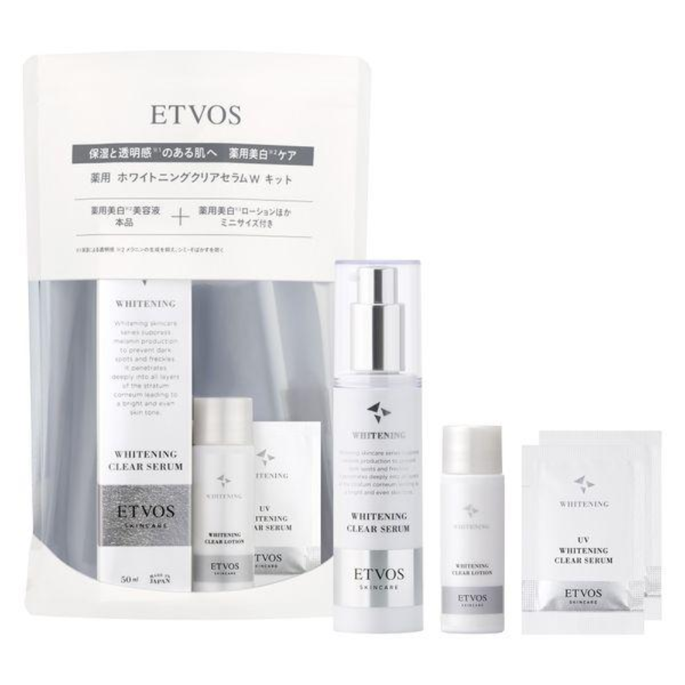 ETVOS Medicated UV Whitening Clear Serum (30g / W Kit)
