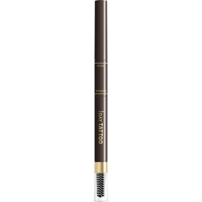 Cuore K-palette Three Way Eyebrow Pencil 04 Glaze Brown