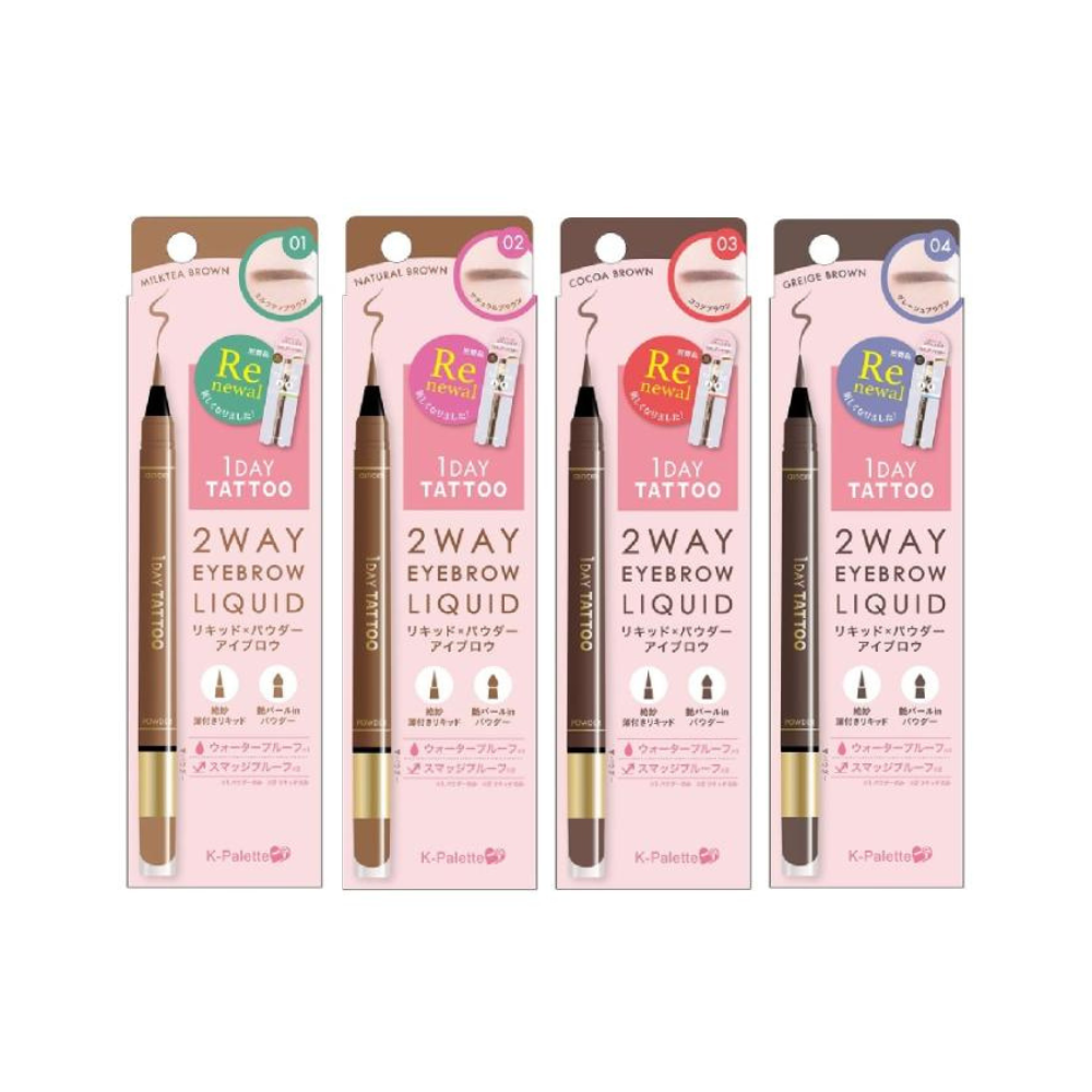 Quore K-palette Two-Way Eyebrow Liquid (01 / 02 / 03 / 04)
