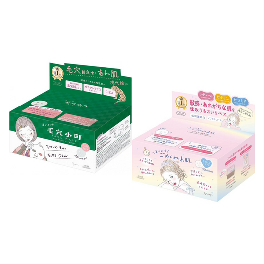 KOSE COSMEPORT CLEAR TURN (Mainichi Gomenne Skin Mask / Mainichi Pore Komachi Mask) 30pcs.