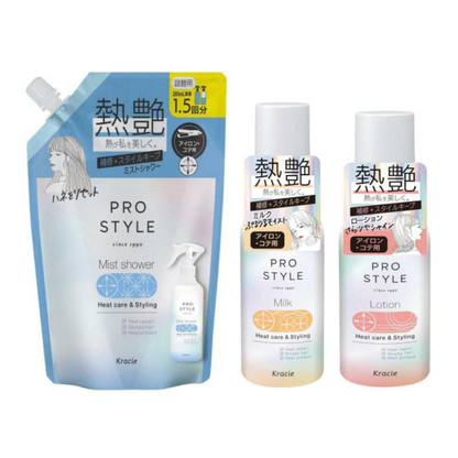 Prostyle Heat Care & Styling (Mist Shower / Milk / Lotion) 120ml / Refill 420ml