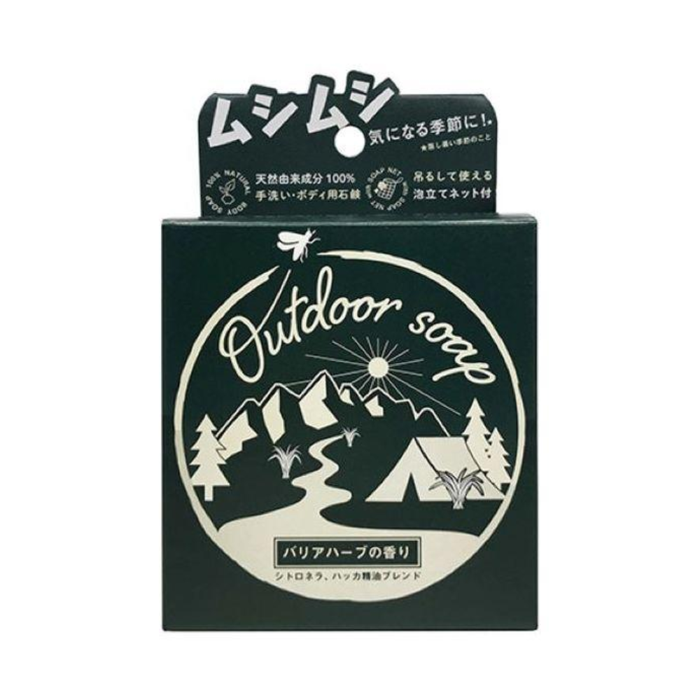 Pelican Soap Outdoor Soap 80g
