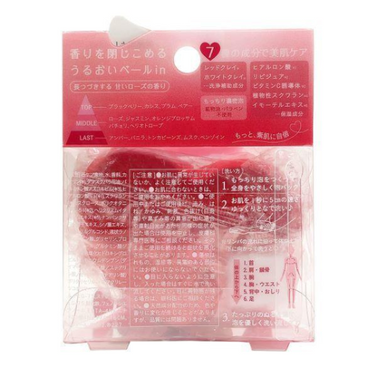 Pelican Soap Vanity Body 80g