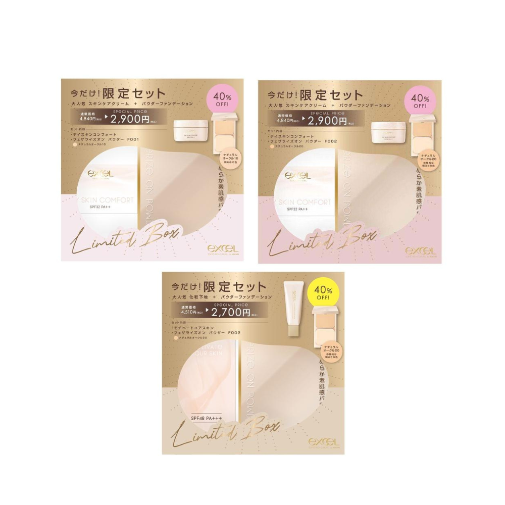 SANA excel '24 Base Item Set (DC / MS)