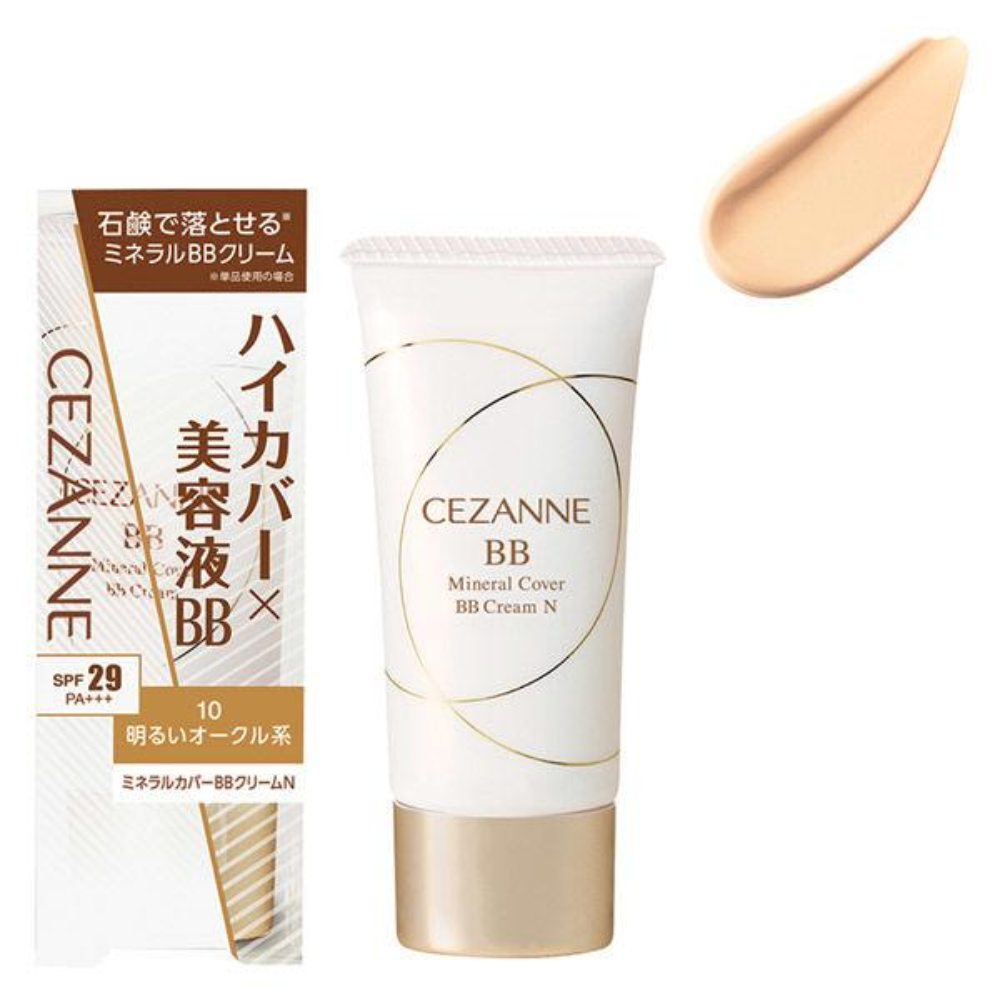 CEZANNE Mineral Cover BB Cream N (00 Light Beige / 10 Light Ochre / 20 Natural Ochre) 30g
