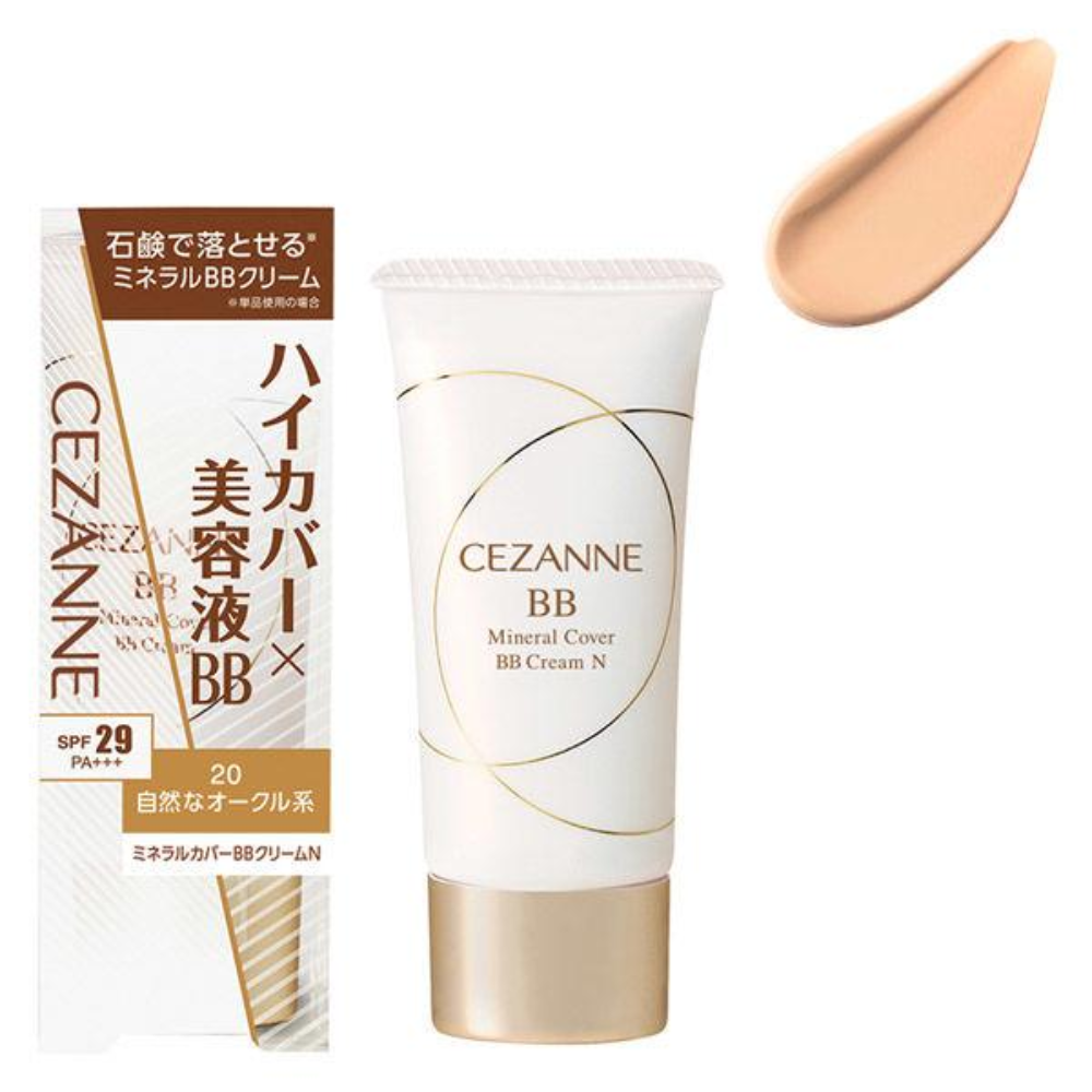 CEZANNE Mineral Cover BB Cream N (00 Light Beige / 10 Light Ochre / 20 Natural Ochre) 30g