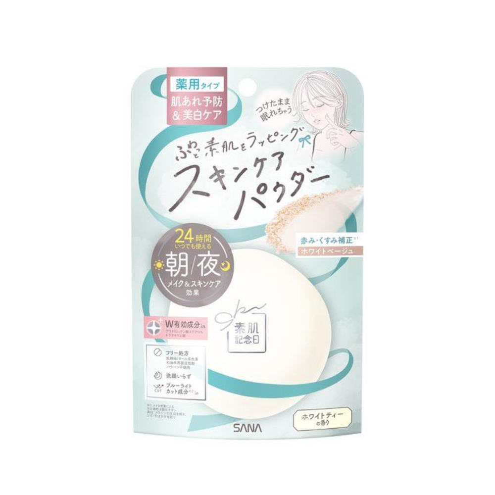 SANA Medicated Skin Care Powder AC White 10g