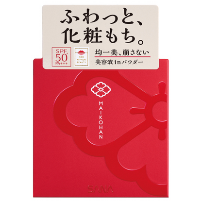 SANA Maikohan Makeup Mochi Essence Powder 9g