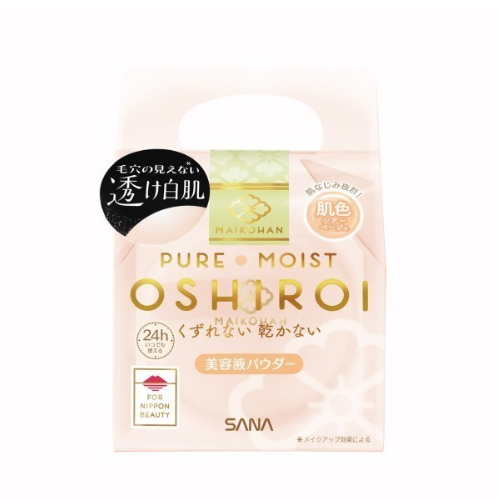 SANA Maikohan Face Powde N 02 Skin Color (Sheer Beige) 10g
