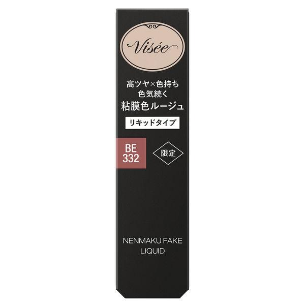 KOSE Visee Nenmaku Fake Liquid (BE332 Honeybee Waltz / PK832 Butterfly Jutte) 6ml