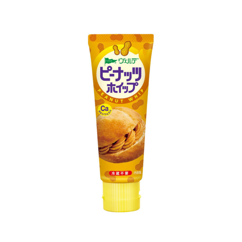 AOHATA Verde Peanut Whip 100g