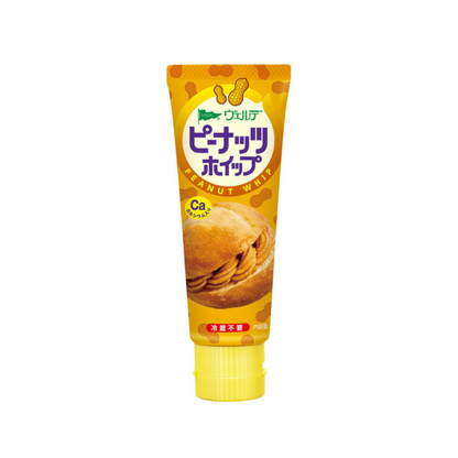 AOHATA Verde Peanut Whip 100g