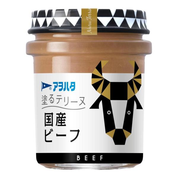 Aohata Coated Terrine (Japanese Chicken Liver / Japanese Beef / Tottori Red Snow Crab) 73g