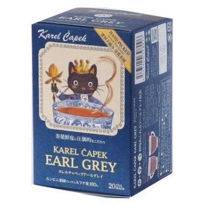 Karel Capek 20 Tag & Envelope Teabags