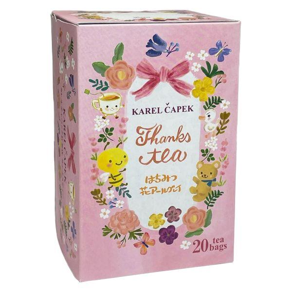 Karel Capek 20 Tag & Envelope Teabags