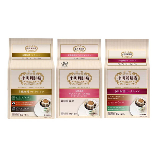 Ogawa Coffee Drip Coffee Series