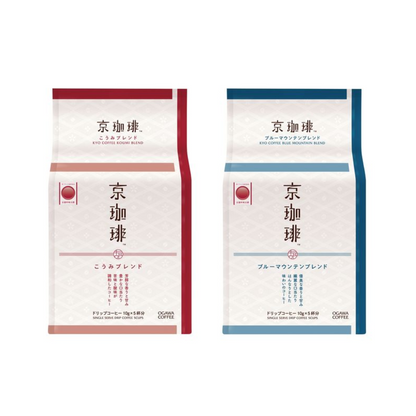 Ogawa Coffee Shop Kyo Coffee Drip Coffee (Koumi Blend / Blue Mountain Blend) 5 bags