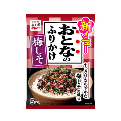 Nagatanien Adult Furikake Ume-Shiso 8.5g (1.7g x 5 bags)