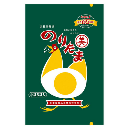 Marumiya Furikake (Noritama / Gomashio / Tamadoraku) 1 bag