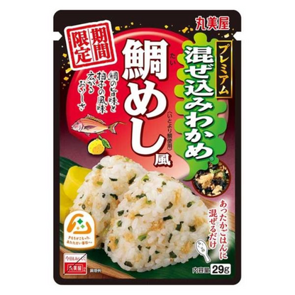 MARUMIYA Premium Mixed Wakame (Salmon Scallops / Sea Bream Style) 29g