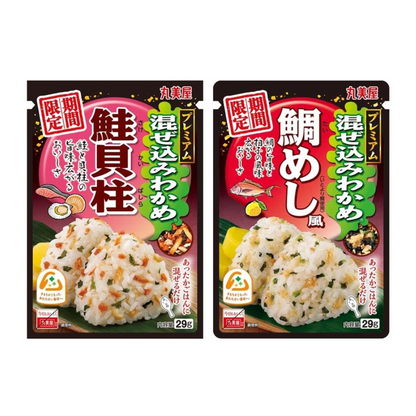 MARUMIYA Premium Mixed Wakame (Salmon Scallops / Sea Bream Style) 29g