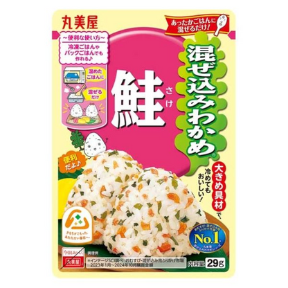 MARUMIYA WAKAME series 29g