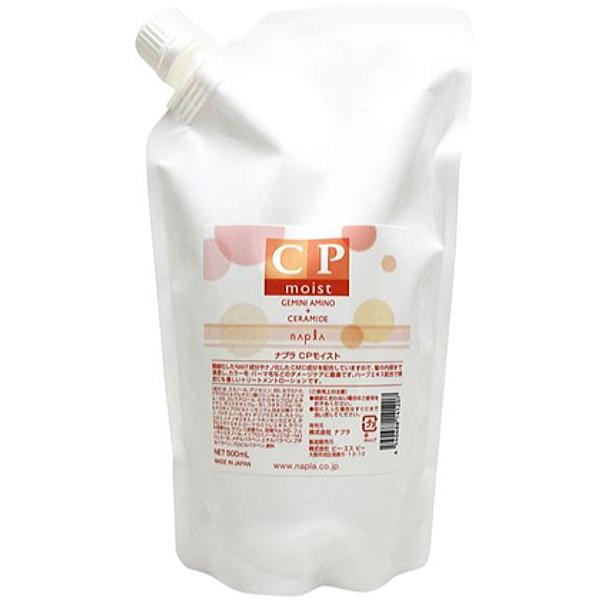 NAPLA CP Moist (200ml / Refill 500ml)