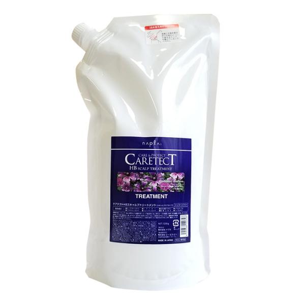 NAPLA Caretect HB Scalp Treatment (650g / Refill 1200g)