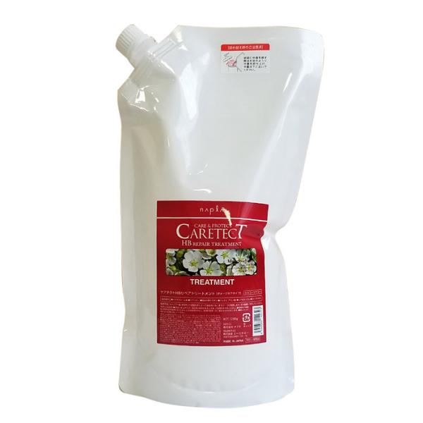 NAPLA CARETECT HB Repair Shampoo (750ml / Refill 700ml / Refill 1200ml)