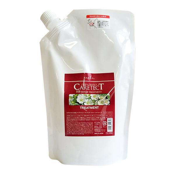 NAPLA Caretect HB Repair Treatment (250g / 650g / Refill 600g / Refill 1200g)