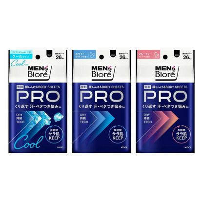 Men's Biore Face Wiping Body Sheet PRO Series 26 sheets
