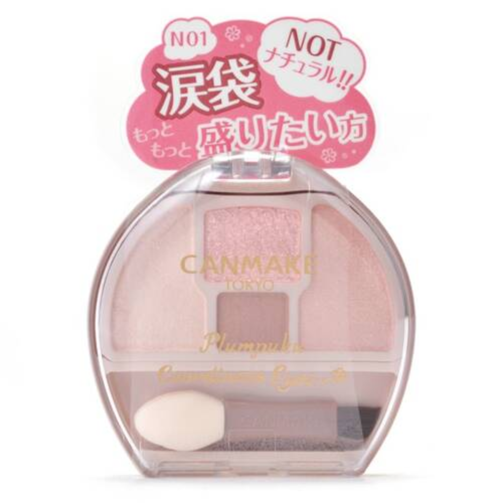 IDA LABORATORIES CANMAKE Plumpuku Coordinate Eyes Neo N01 Shiratama Plumpuku 1.3g