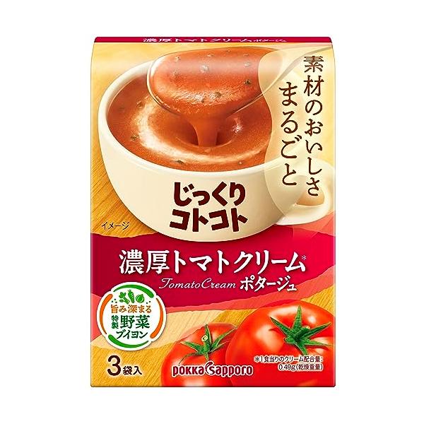 Pokka Sapporo Jikkuri Kototo Soup Series 3 Serving Package