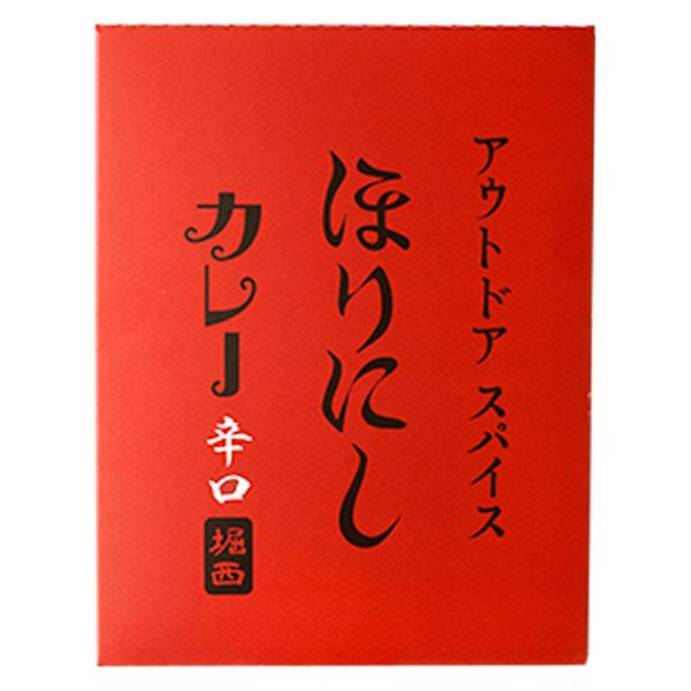 Mimona Outdoor Spice HORINOSHI Curry (White / Red Hot) 180g
