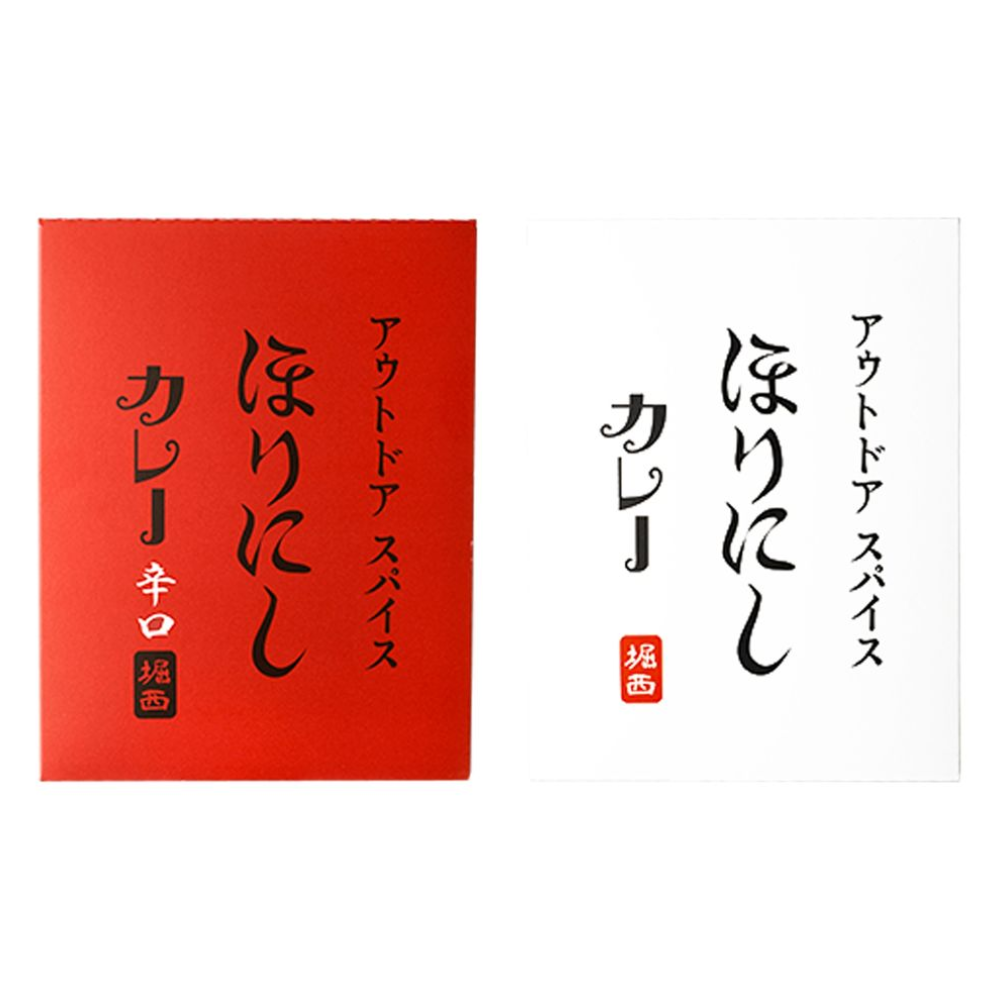 Mimona Outdoor Spice HORINOSHI Curry (White / Red Hot) 180g