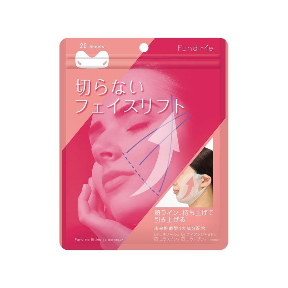 Ishizawa Laboratories Fund Me Raise Lift Mask 20pcs