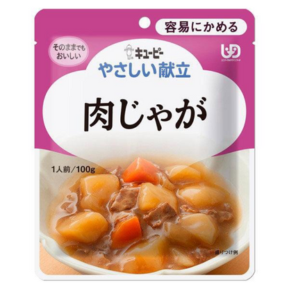 Kewpie Yasashii Kondate Easily Chewable Series 100g