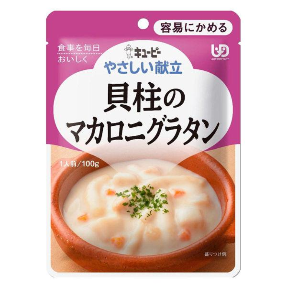 Kewpie Yasashii Kondate Easily Chewable Series 100g