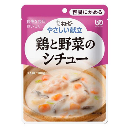 Kewpie Yasashii Kondate Easily Chewable Series 100g