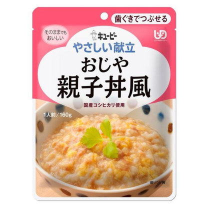 Kewpie Yasashii Kondate Gummable Series (100g / 120g / 160g)