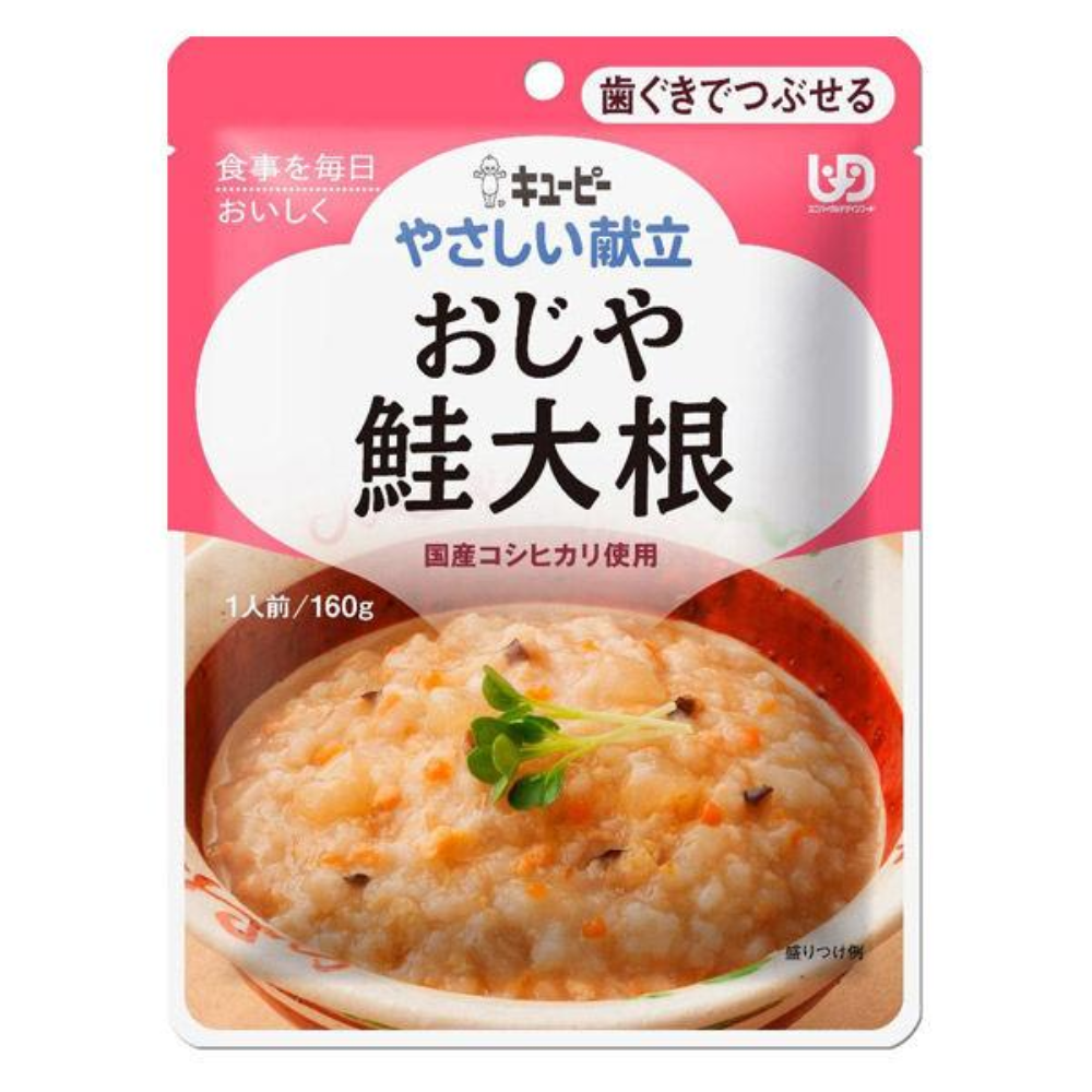 Kewpie Yasashii Kondate Gummable Series (100g / 120g / 160g)
