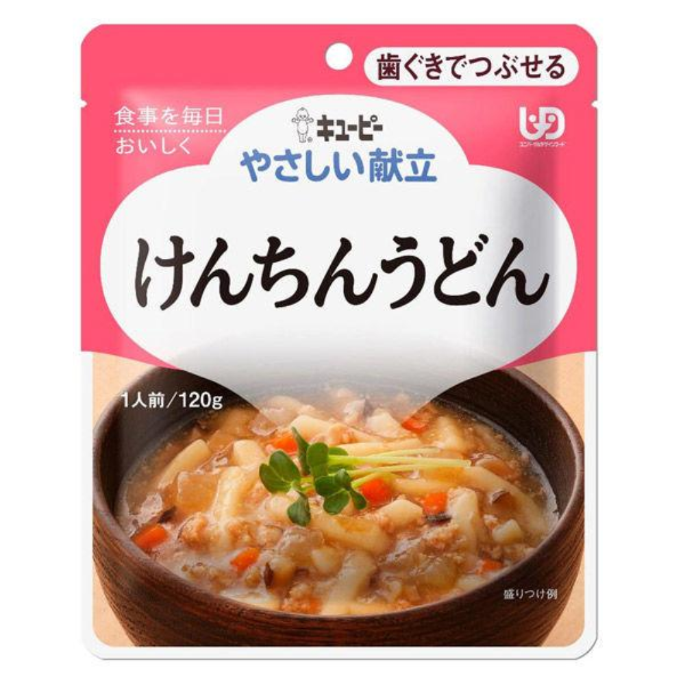 Kewpie Yasashii Kondate Gummable Series (100g / 120g / 160g)