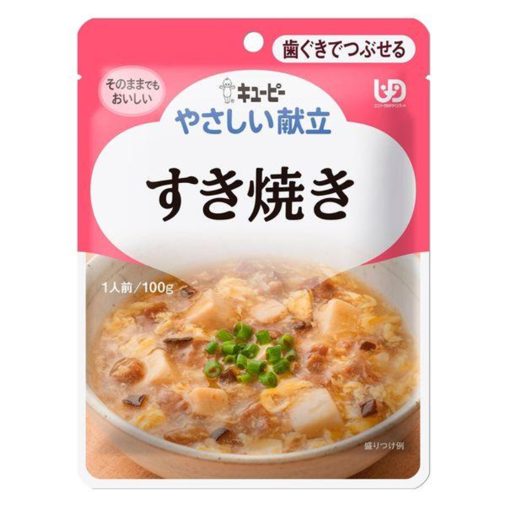 Kewpie Yasashii Kondate Gummable Series (100g / 120g / 160g)