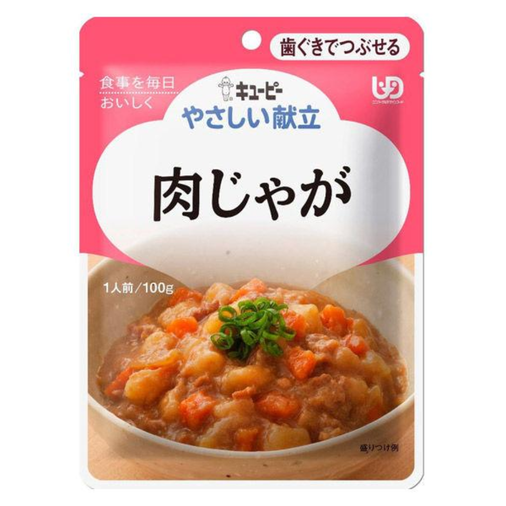 Kewpie Yasashii Kondate Gummable Series (100g / 120g / 160g)