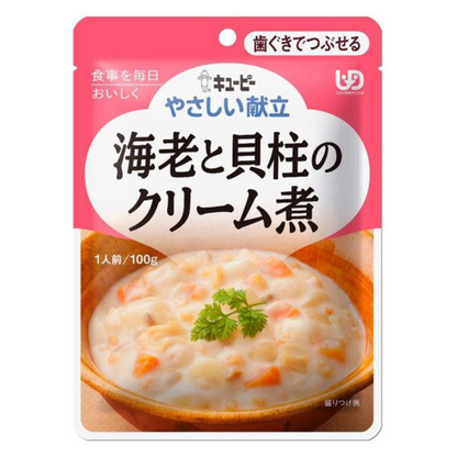 Kewpie Yasashii Kondate Gummable Series (100g / 120g / 160g)