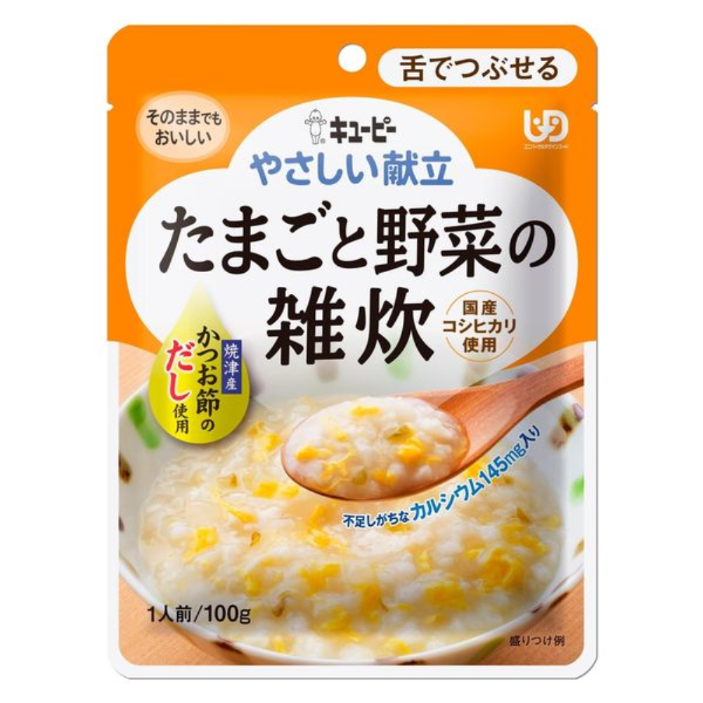 Kewpie Yasashii Kondate Soft Food Series (80g / 100g / 150g)