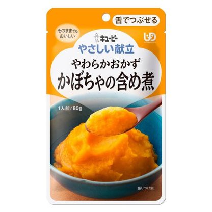 Kewpie Yasashii Kondate Soft Food Series (80g / 100g / 150g)
